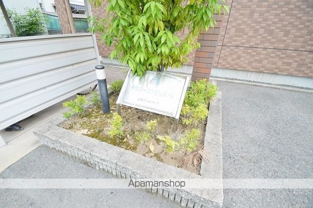 タウニーエンジェル・Kの外観写真