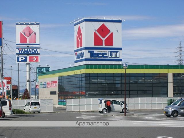 パラレルハウスの周辺写真