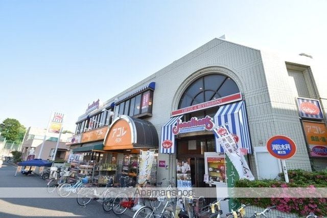 バースプレイスの周辺写真