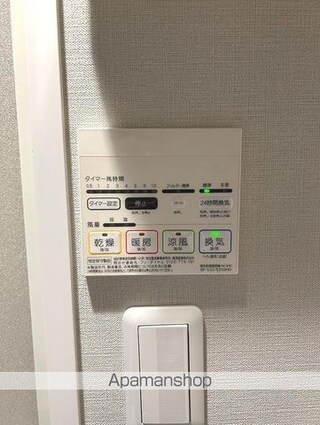 オーキッドレジデンス両国Ⅱ[1K/25.99m2]のその他設備2