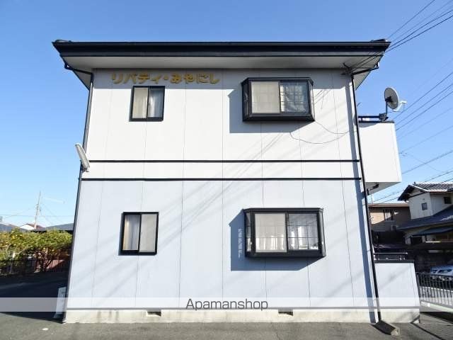 リバティみやにしの外観写真