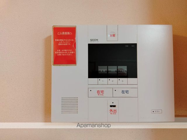 レオパレスロンの内装写真