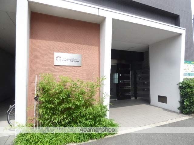 新大阪南グランドマンションの玄関写真