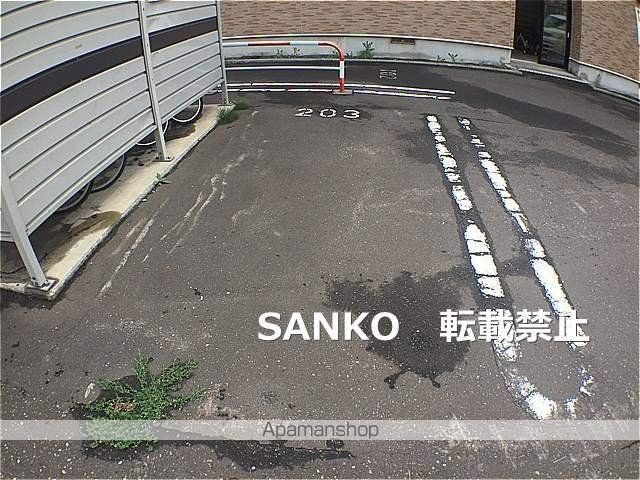 レオノール太平のその他写真