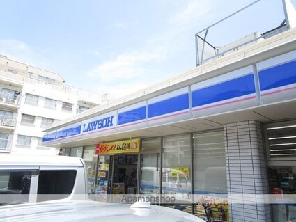 東京都中野区本町５丁目[1K/25.52m2]の周辺5