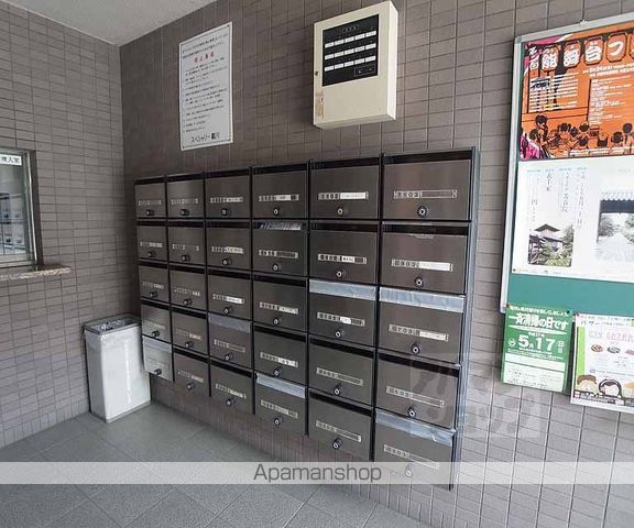 スペシャリー堀川のその他写真