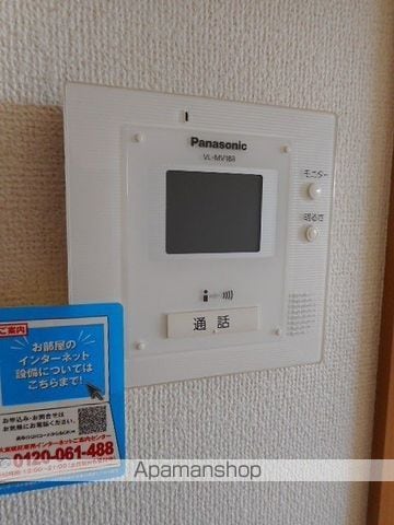フレスクーラの内装写真