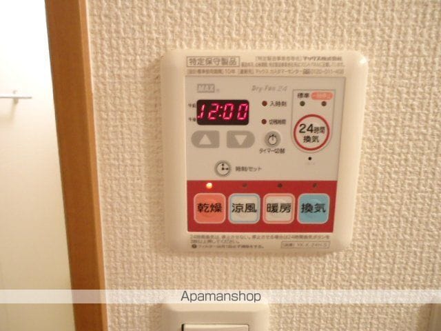 LEGACYの内装写真