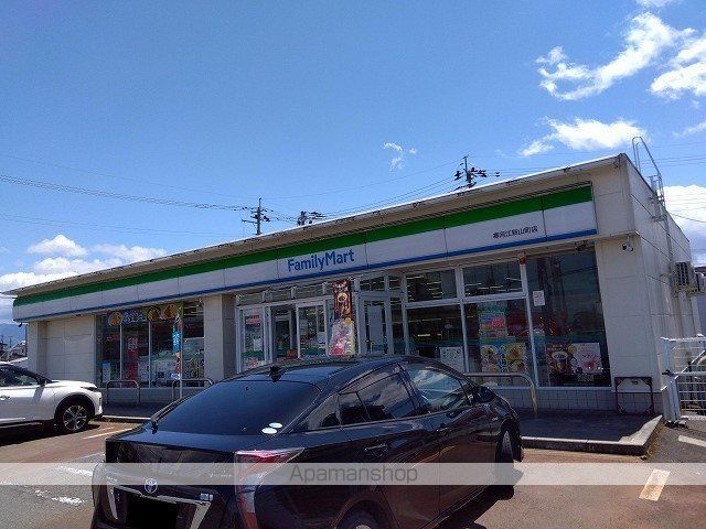 レオパレスフルールIIの周辺写真