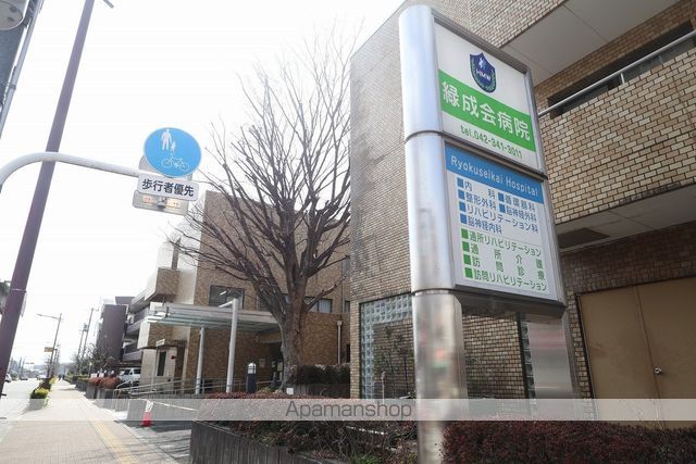 プリムローズ鷹の台の周辺写真