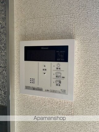 センチュリー牛田[2DK/45m2]のその他設備