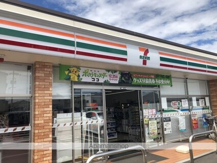 岡山県岡山市南区泉田[1LDK/42.85m2]の周辺4