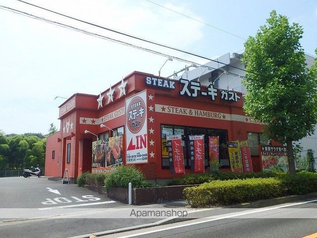 ヒルサイドタウン ABの周辺写真