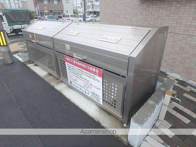エリュシオン浮城のその他写真