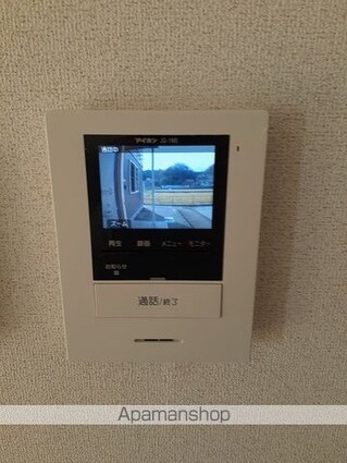 サンプレインＢ[2LDK/63.3m2]のその他設備