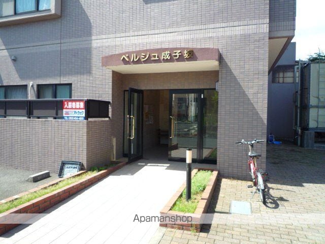 ベルジュ成子坂の外観写真