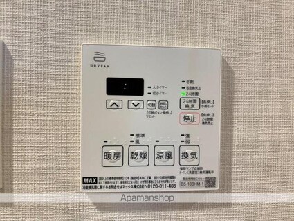 ブランシエスタ江古田[1LDK/46.67m2]のその他設備1