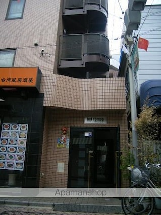 ベルテンポ[1R/18.58m2]のエントランス4