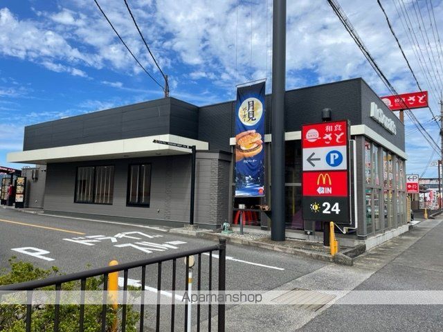 カメリアレイン2の周辺写真