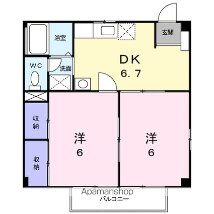 ガーデンエスプラネード[2DK/40.57m2]の間取図