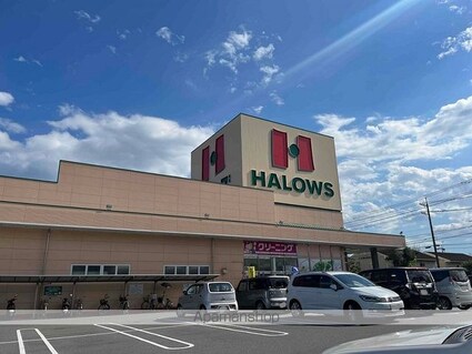 レオパレスエスポアール２番館[1K/26.49m2]の周辺4