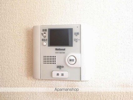 ヴィルドミール中今泉[2LDK/58.07m2]のその他設備