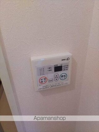 ハイツタカラ[3K/46m2]のその他設備