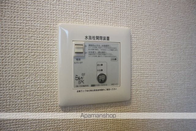 アウラ東町の内装写真