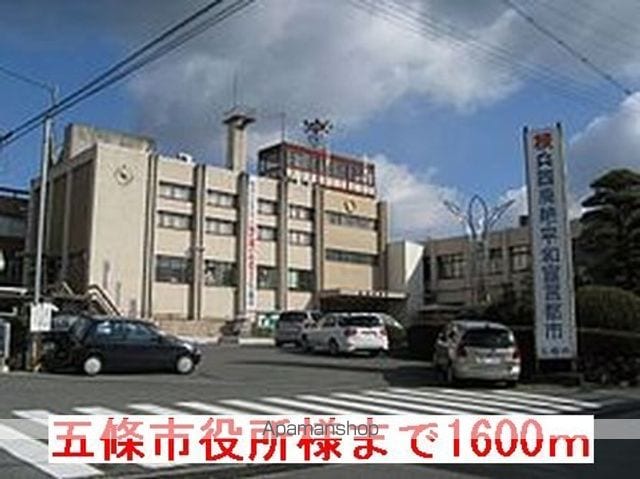 エアリースクエアAの周辺写真
