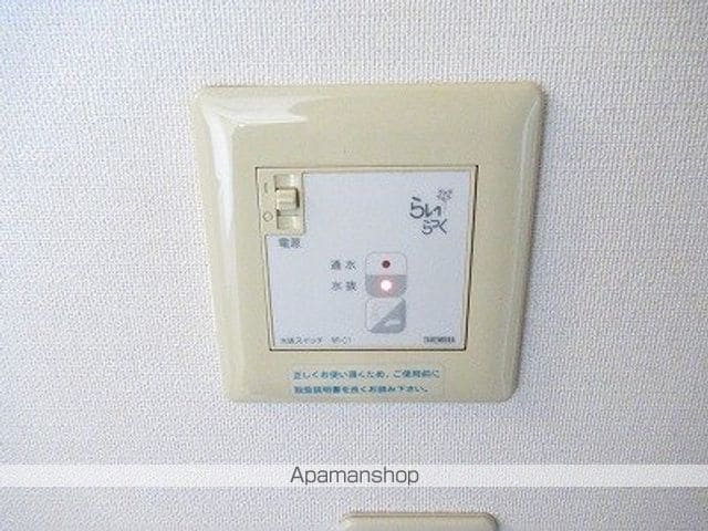 メゾンリバティーの内装写真