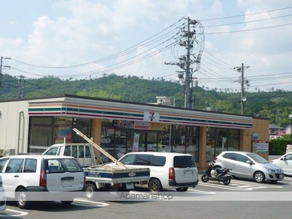 広島県広島市安佐南区伴東７丁目[1R/21.28m2]の周辺6
