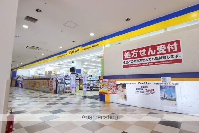 東京地下鉄東西線 妙典駅 徒歩11分 3階建 築33年の周辺写真