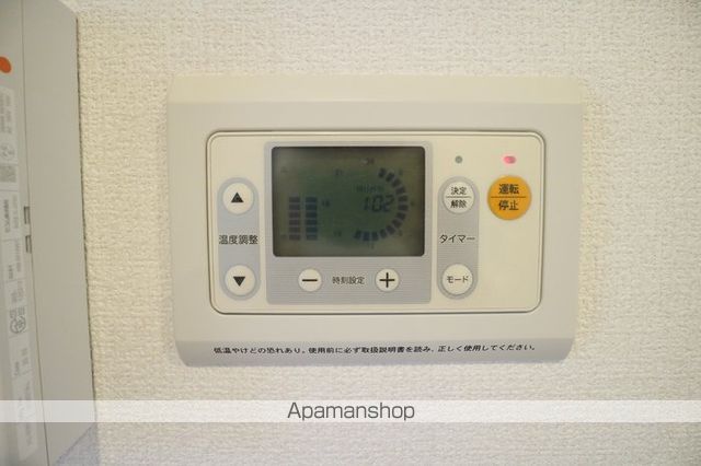 六麓荘ヒルズ E棟の内装写真