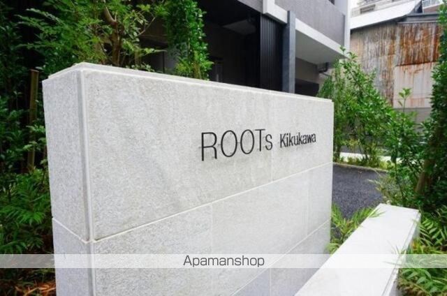 ・ROOTs Kikukawaの玄関写真