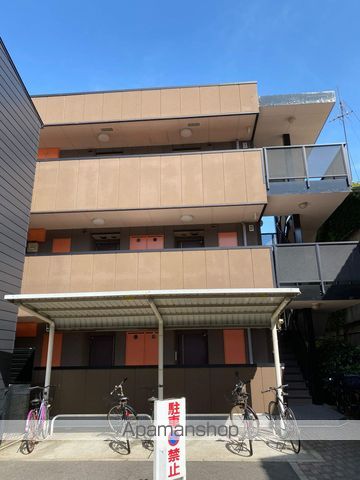 ドミールアプリコットの外観写真