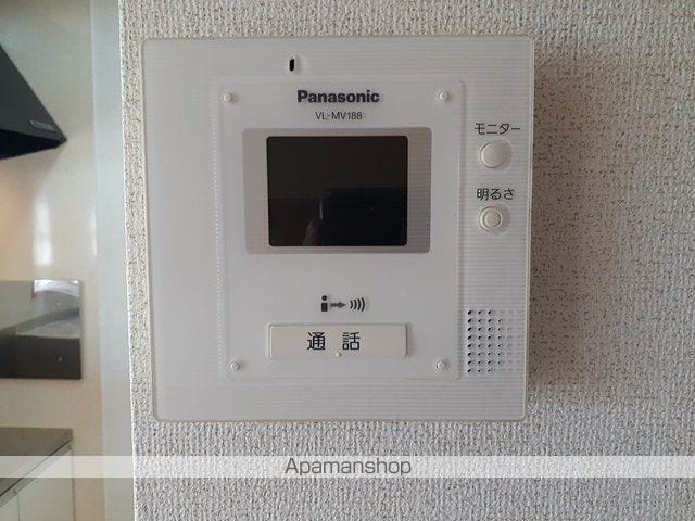 アルフォート Aの内装写真