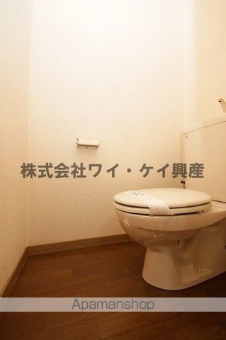 片島サンプラザの内装写真