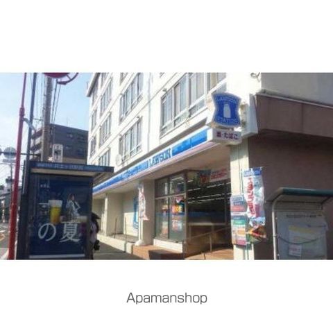 アイ・メゾン南太田の周辺写真