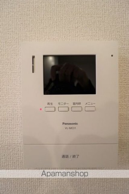 ネオ・アコール[1LDK/33.39m2]のその他設備