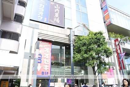 東京都世田谷区給田４丁目[1K/23.55m2]の周辺1