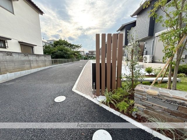 カーサポポラーレの内装写真