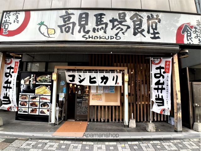 レオパレス千石和多宮の周辺写真