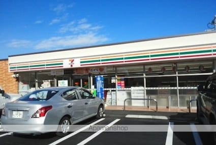 モヤ　コリバ[2LDK/61.52m2]の周辺5