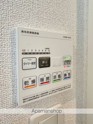 グランドセイバリーの内装写真