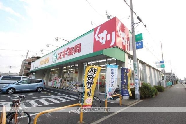 フローラふじみ野の周辺写真