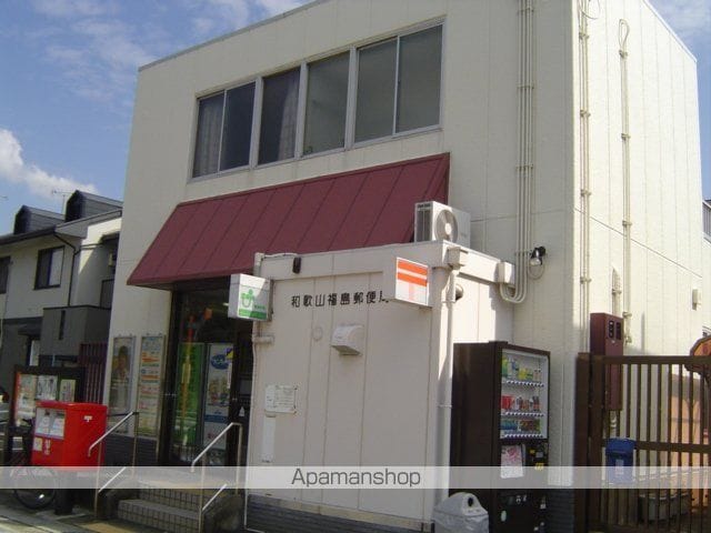 ハイム・サザンクロスの周辺写真