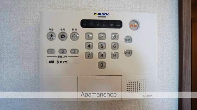サンライズ吉岡の内装写真