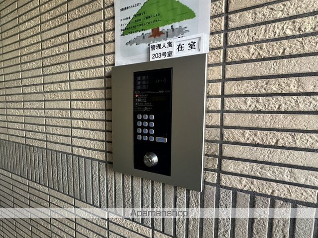 西川口グリーンマンションのその他写真