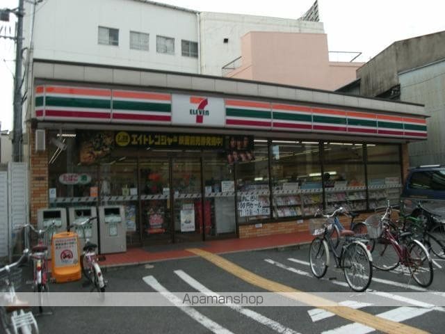 プレサンスOSAKA DOMECITYクロスティの周辺写真
