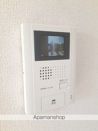 オーブ[1LDK/46.09m2]のその他設備